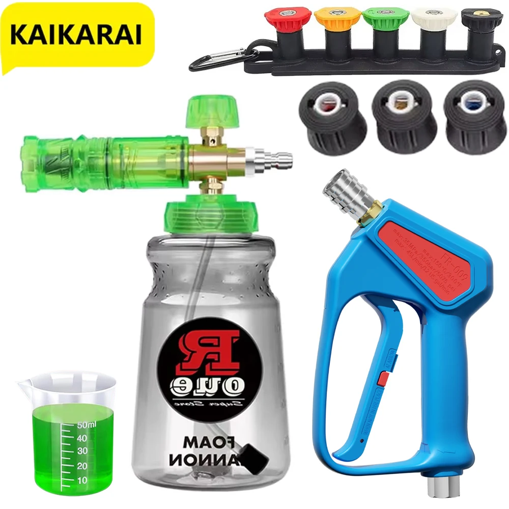 Hogedrukreiniger Sneeuwschuimf - Pressure Washer Foam Gun recensie en prijs